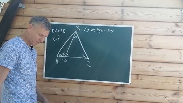 Задача количества и качества смотреть онлайн
