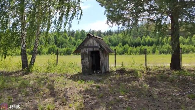 45 RUS | Курган | Иковка | Войсковая часть 11642 смотреть онлайн