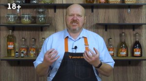 рДЖ 107: Почти "синяя "перцовка на самогоне  "Для друзей"