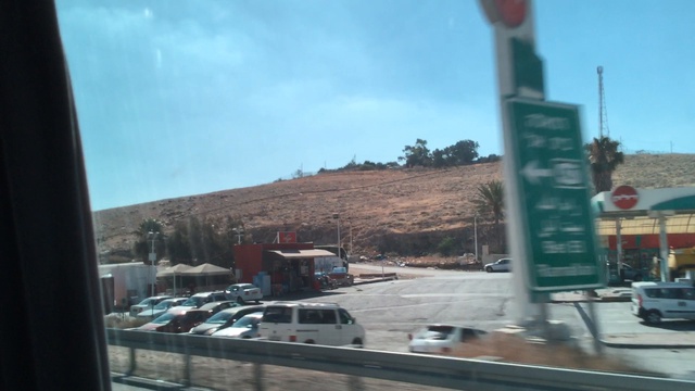 Пустыня Израиля 1. Новости Жирновска - форум ЖИРАФ смотреть онлайн