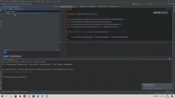 Git в целом и Git в Php Storm 11. Pull request в github и merge request в gitlab. Заливаем на maste