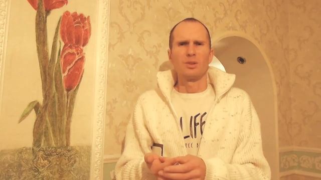 ВСД. Как тебя разводит твой ум смотреть онлайн