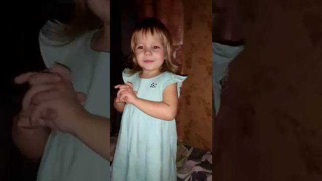 Есения инфо смотреть онлайн