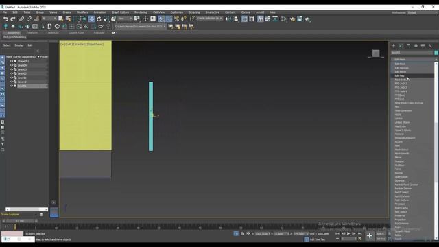 3D ВИЗУАЛИЗАЦИЯ ЭКСТЕРЬЕРА | VISUALIZATION 3ds Max, Corona and Photoshop смотреть онлайн