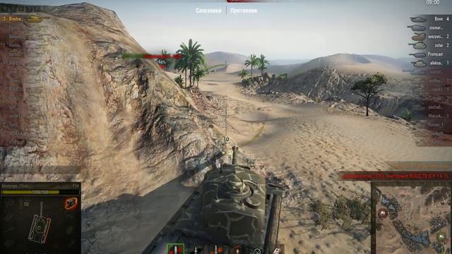 T34, Песчаная река, Стандартный бой смотреть онлайн