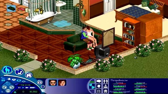 Как я поджег целый дом в Симс? смотреть онлайн