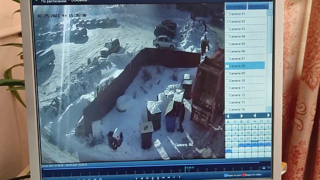 25 02 2021 вторин 1 камера смотреть онлайн