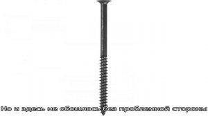 Простой способ вкрутить длинные саморезы без засверливания