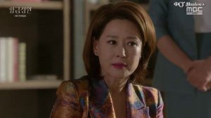 Золотой Сад 1 сезон 1 серия