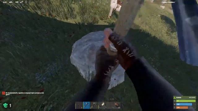 Если отключить админку в RUST? смотреть онлайн