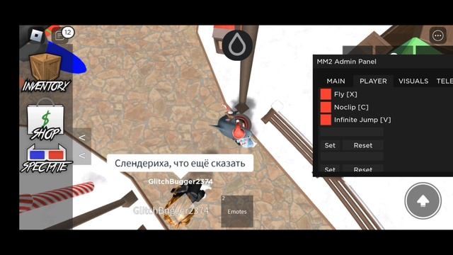 New mm2 Script Hydrogen Roblox! OP смотреть онлайн