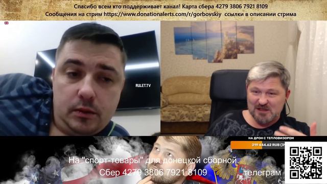 Кажется лечение будет непростым... смотреть онлайн
