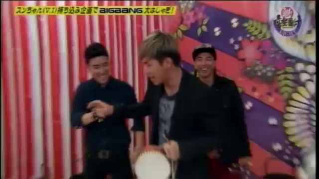 BigBang смотреть онлайн