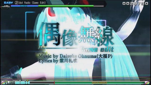 Hatsune Miku: Project DIVA Future Tone - Hatsune Miku - Idol Radio (easy) смотреть онлайн