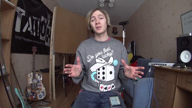 Как организовать тур #1 смотреть онлайн