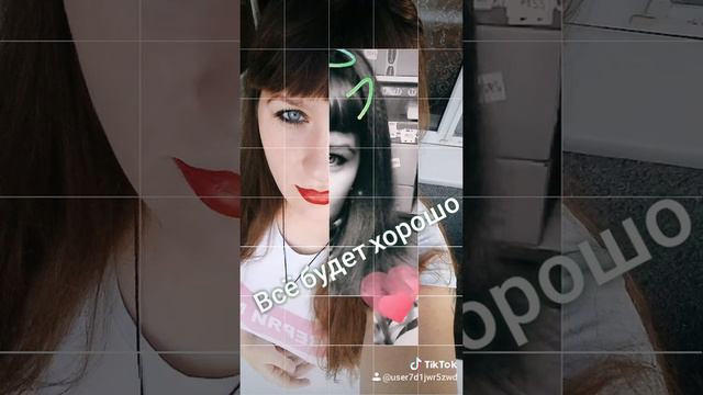 Челябинск смотреть онлайн