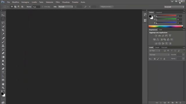 Adobe Photoshop CC - Cambiare Lingua Da Inglese A Italiano (o viceversa) - Tutorial/Guida - PC/MAC смотреть онлайн