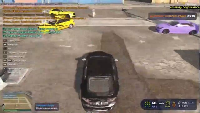 Нашел Audi R7 и Угораю на нём GTA 5 RP / гта 5 рп смотреть онлайн