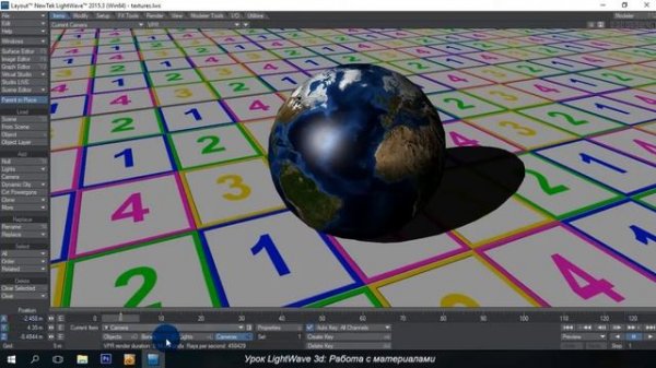 LightWave 3d: Урок 6, Работа с материалами
