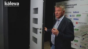 Kaleva Aluvet Unity Plus