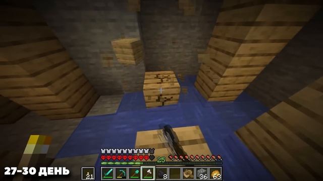 100 Дней на ЛЕДЯНОМ ОСТРОВЕ в Майнкрафт ХАРДКОР смотреть онлайн