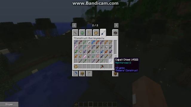 обзор модов в StreamCraft Minecraft лололошки и фростбола смотреть онлайн