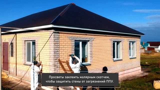 Химтраст СКЗ-20 и СКЗ-30 смотреть онлайн