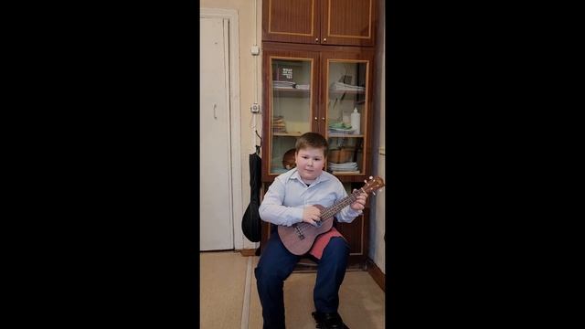 Артамонов Рома 3 класс (ОП), Гавайская гитара (укулеле), МБУ ДО "Мохсоголлохская ДШИ" смотреть онлайн