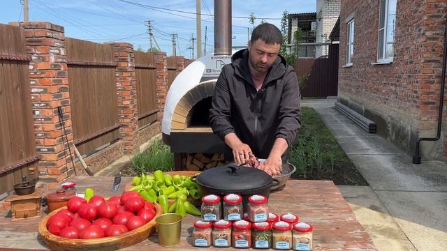 Готовка на Гриле