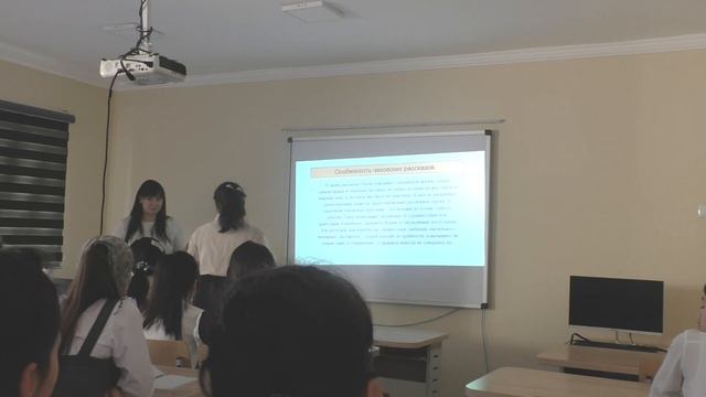 Практичнское занятие