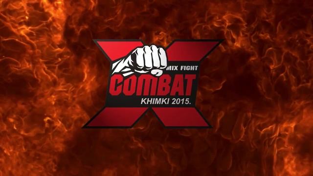 KHIMKI 2015 / MIX FIGHT COMBAT смотреть онлайн