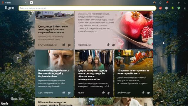 СБОРКА ШРИФТОВ ДЛЯ ФОТОШОПА!