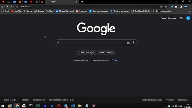 #2 - Python Socket. Пишем собственный сервер на Python за 5 минут! смотреть онлайн
