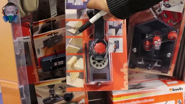 KWB Line Master оснастка для прямой и криволинейной резки выставка mitex 2013 смотреть онлайн