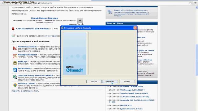 Как создать сервер?Кратко и ясно в етом видео!!! смотреть онлайн
