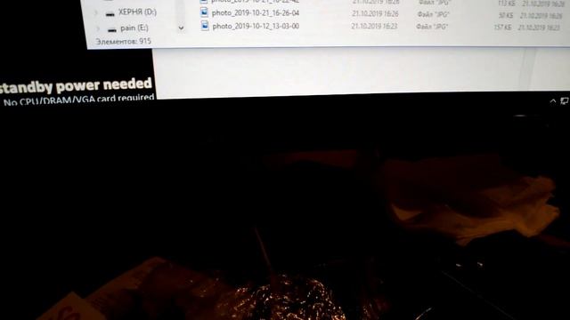 I3 9100F на Z170. Опыт использования и нюансы