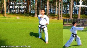 До-Сан (Do-San)