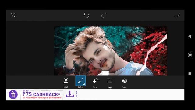 Love Letter | #OfficialTrailer | Releasing on #16thOCTOBER only on #KOOKUapp смотреть онлайн