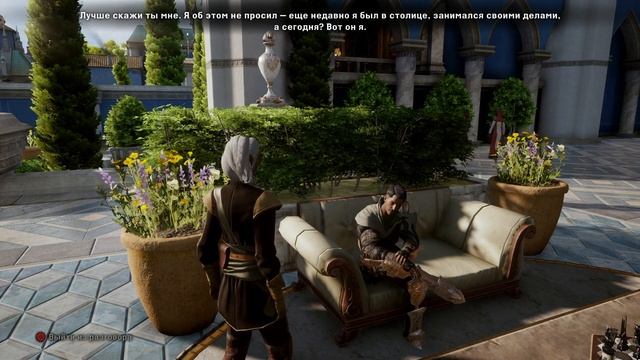 Dragon Age: Inquisition • #121 • Высокое напряжение • Trespasser DLC смотреть онлайн