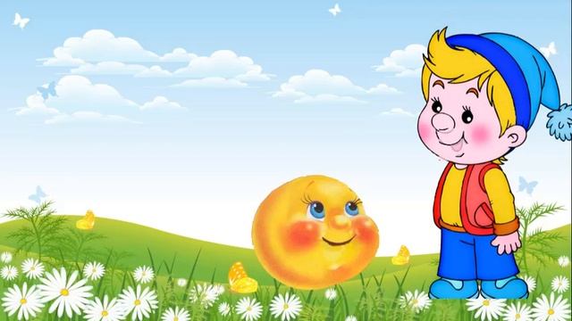 Русский язык для детей. 1 класс. Учим буквы. Гласные и согласные звуки. Урок 2 (0+) смотреть онлайн
