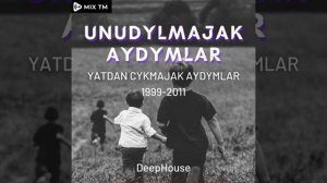 Unudylmajak Aýdymlar (Türkmen Aýdym)