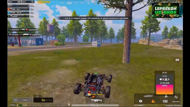 СТРИМ ПО ПАБГУ | ИСПЫТАЕМ АЙПАД ПРО 12.9 2023 | PUBG MOBILE 2.9 | PUBG MOBILE | RUSISHIN смотреть онлайн