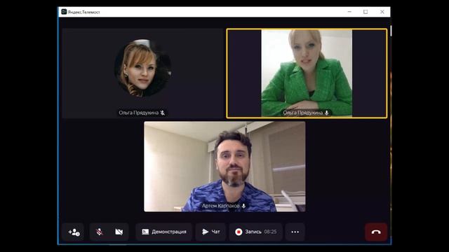 Симфизит у беременных.Это страшно.Что мне делать? смотреть онлайн