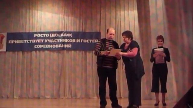 День защитника Отечества 16 февраля 2008г. ч.1 смотреть онлайн