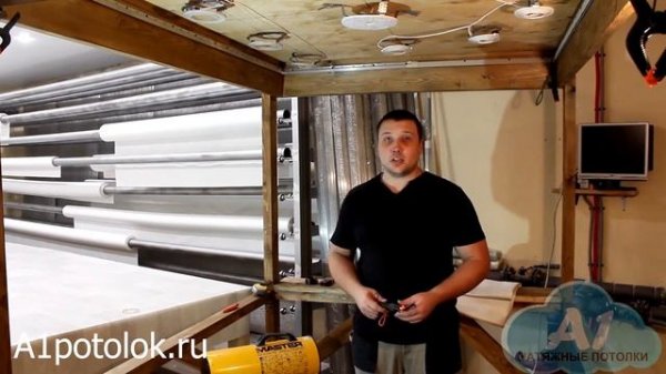 Какую люстру выбрать для Натяжного Потолка