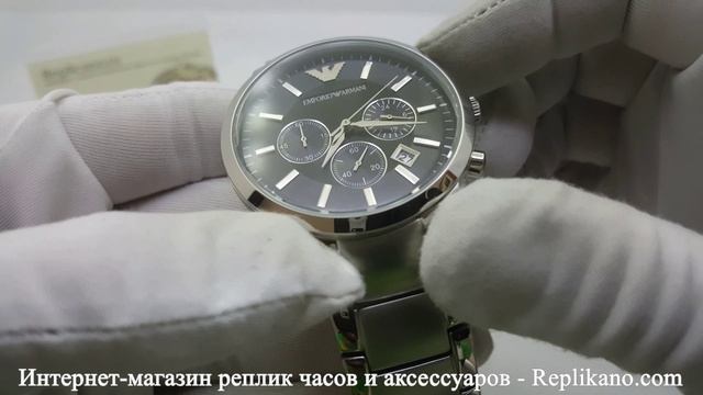 Emporio Armani - AR5980 (Эмпорио Армани)