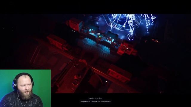 300 десантников VS Ксеноперсы Треш обзор игры Aliens: dark descent смотреть онлайн