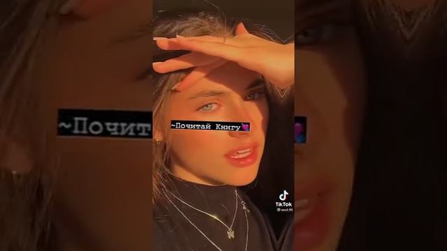 Чем заняться если скучно 🎀 смотреть онлайн