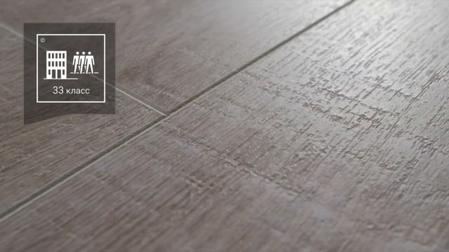 Ламинат Tarkett Navigator смотреть онлайн