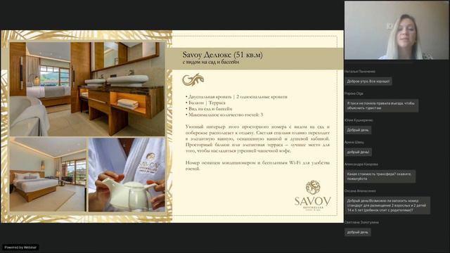 Сейшелы твоей мечты. Savoy Seychelles Resort & Spa смотреть онлайн